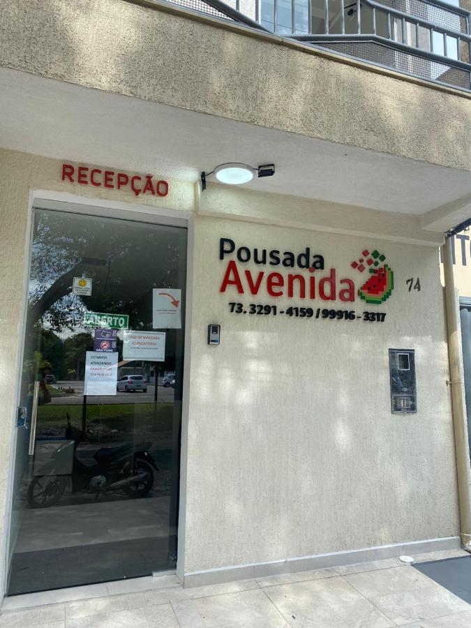 Pousada Avenida テイシェイラ・デ・フレイタス エクステリア 写真